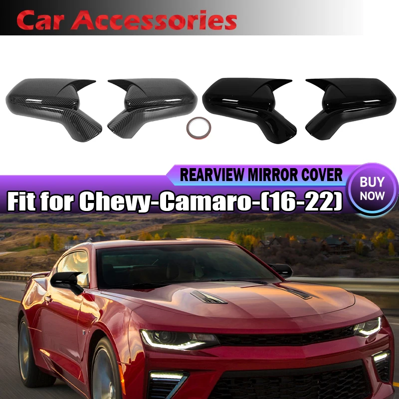 Фото Накладки на боковые зеркала заднего вида для Chevrolet Camaro LT SS RS ZL1 2016-2022, аксессуар для экстерьера автомобиля №1