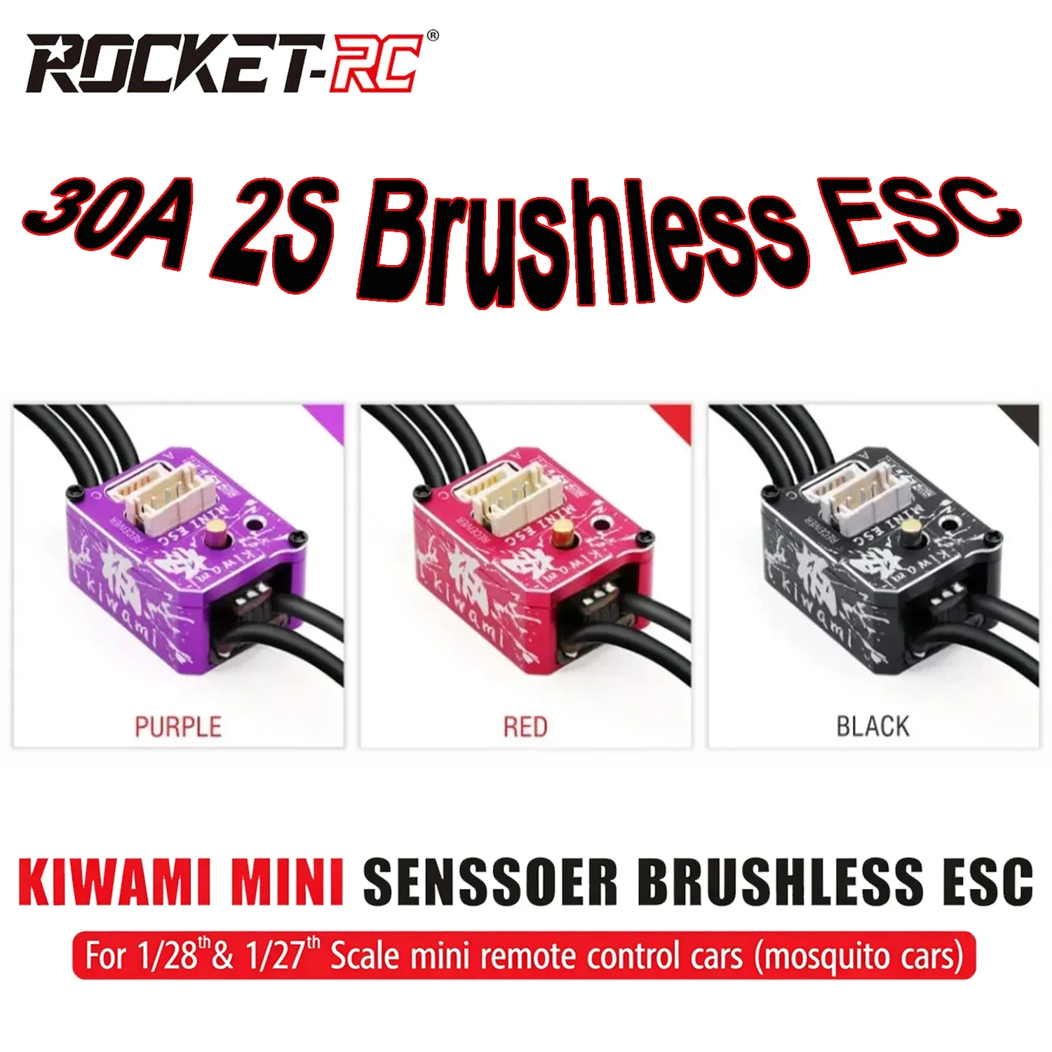 Фото UniFlyROCKET-RC 30A Сенсорный бесщеточный MINI ESC 2-S Lipo 6В/7.4В для радиоуправляемых моделей 1/27 1/28, модернизация для MINI Mosquito Drift Car №2