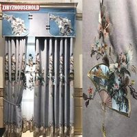 curtain for living room bedroom tapestry embroidered curtain cloth new chinese finished shading curtain
