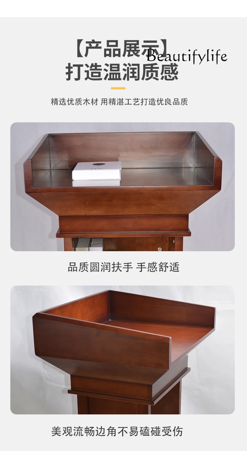 Подставка для лекций из массива дерева Сиденье динамика Стол классной комнаты