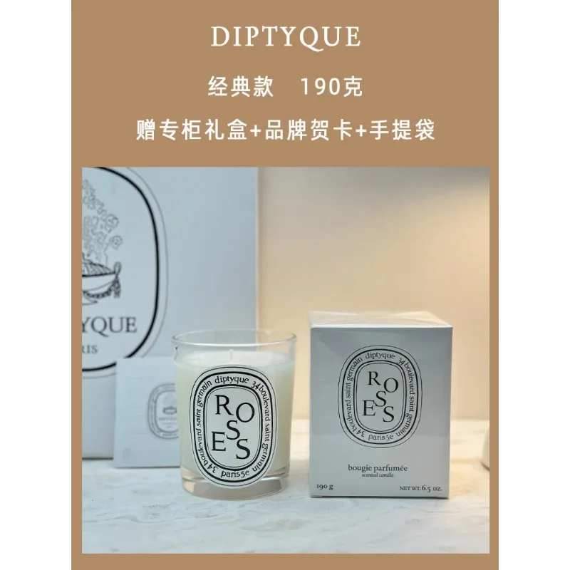 

Цветочная ароматическая свеча и диффузор Diptyques