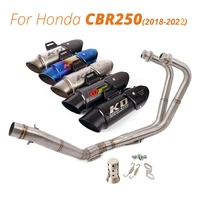 for honda cbr250 2018 2022 stainless steel exhaust system 51mm motorcycle muffler tail pipe front connect link tube slip on