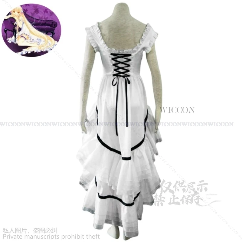 Женский костюм для косплея из аниме Манга