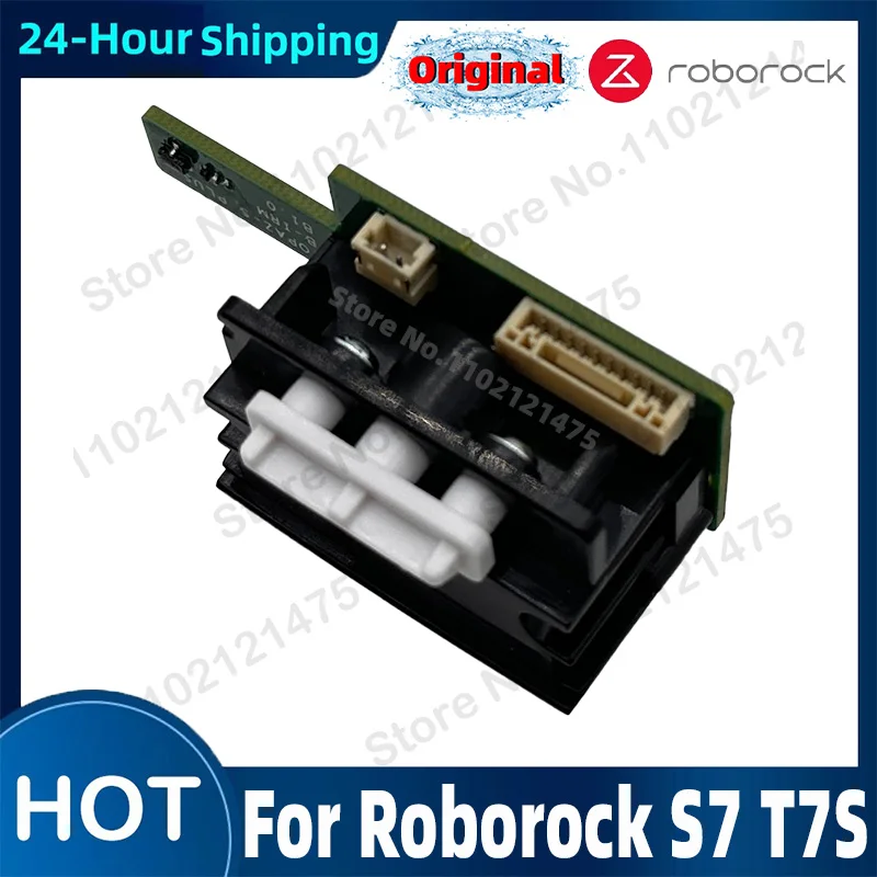 Аксессуары для робота-пылесоса Roborock S7 T7S