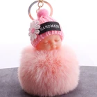 Милый Спящий ребенок плюшевая кукла меховой шар брелок кулон детский душ День рождения Рождественские подарки свадебные подарки для гостей