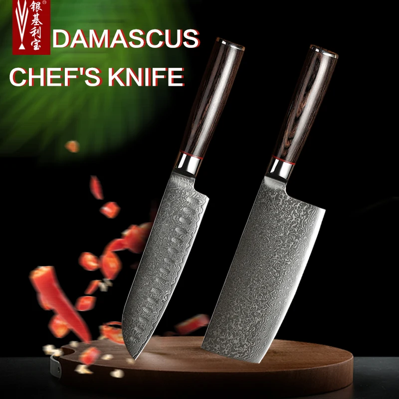 

Couteau 1PCS or 2PCS Kitchen Knife Sets Japanese Forged Damascus Steel Chef Santoku Knives Stainless Steel Rosewood Handle