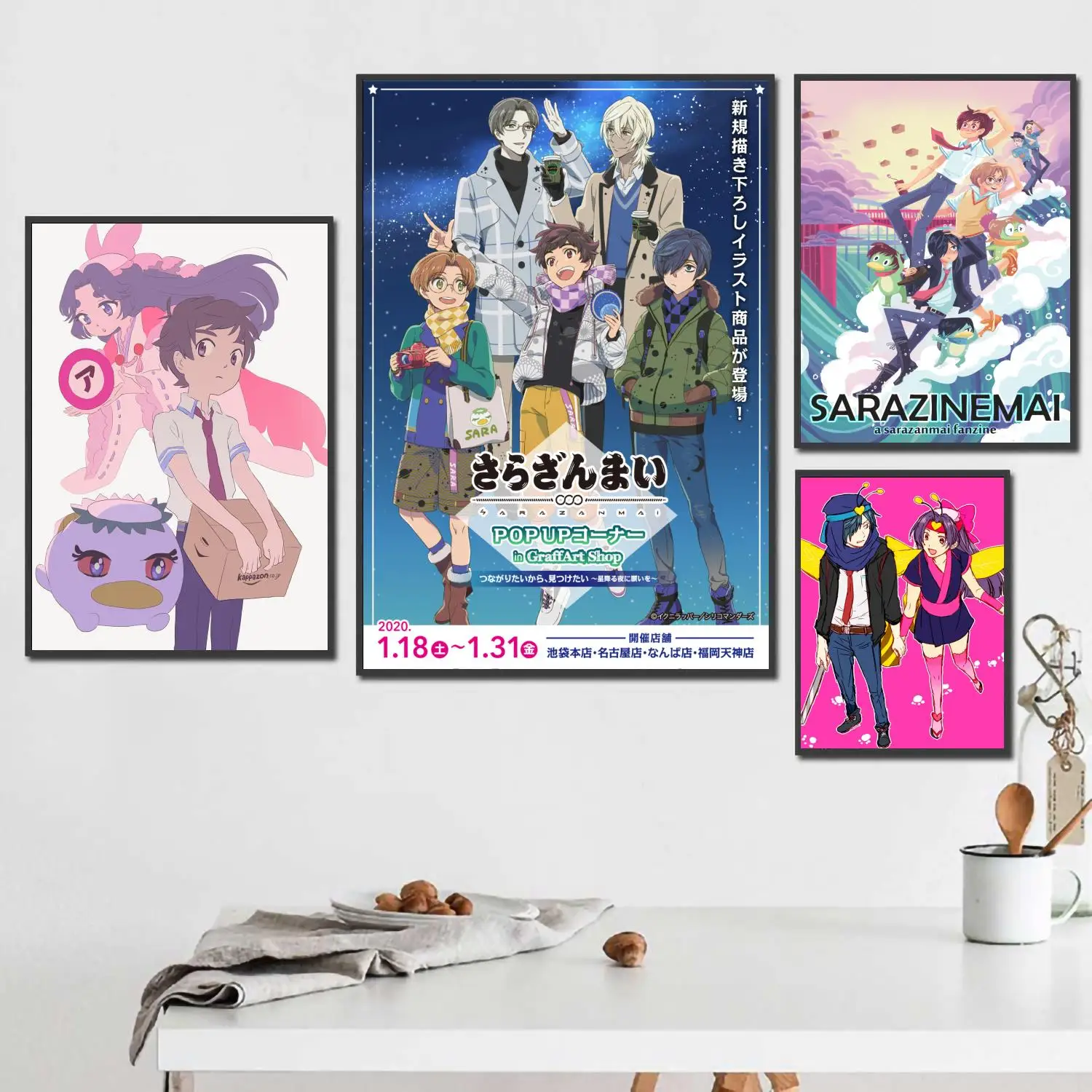 

sarazanmai cartoon 24x36 Decorative Canvas Posters Room Bar Cafe Decor Gift Print Art Wall Paintings