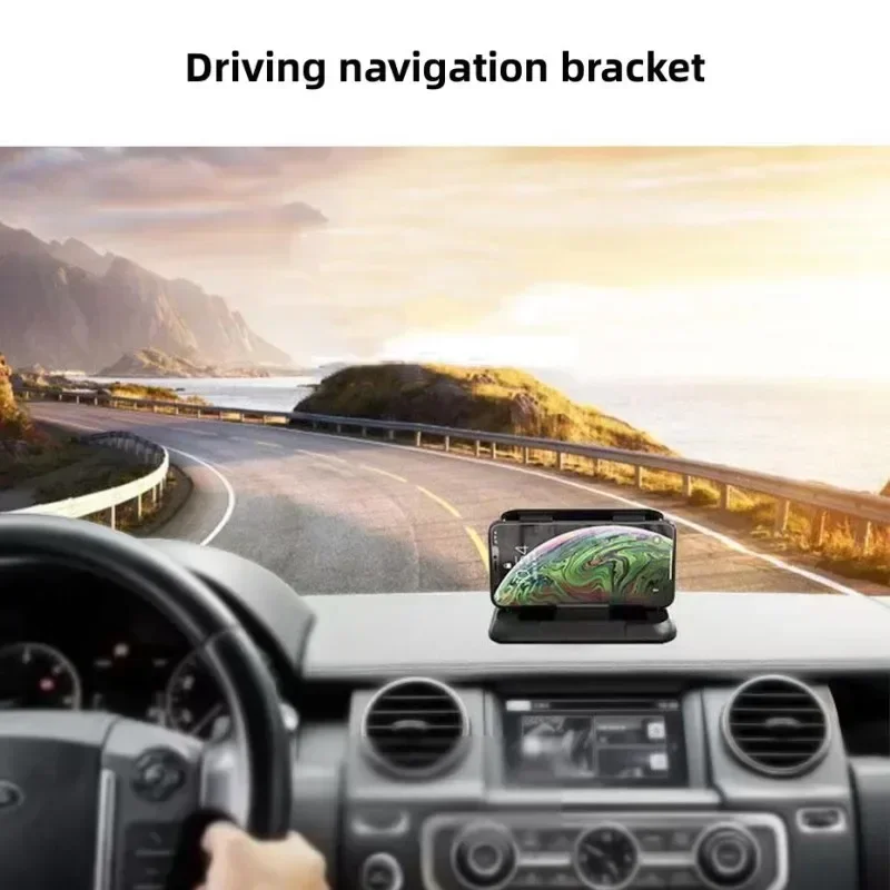 Автомобильный держатель для телефона с GPS-навигацией на приборную панель