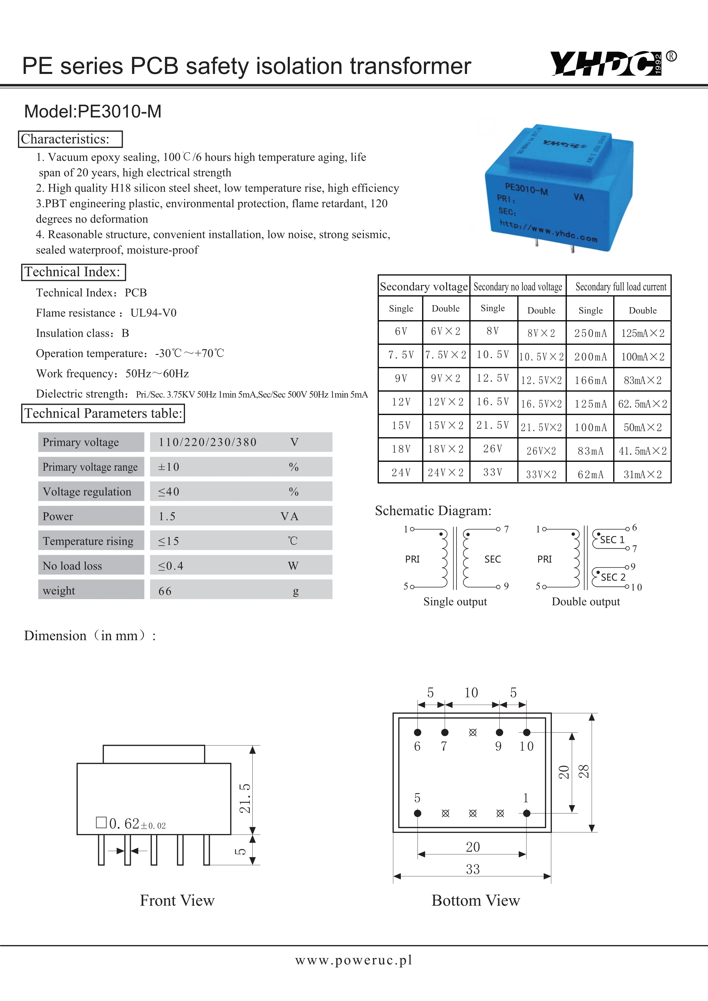 Силовой трансформатор YHDC PE3010-M 220 ва 7 5 в/2 * в инкапсулированный для изоляции