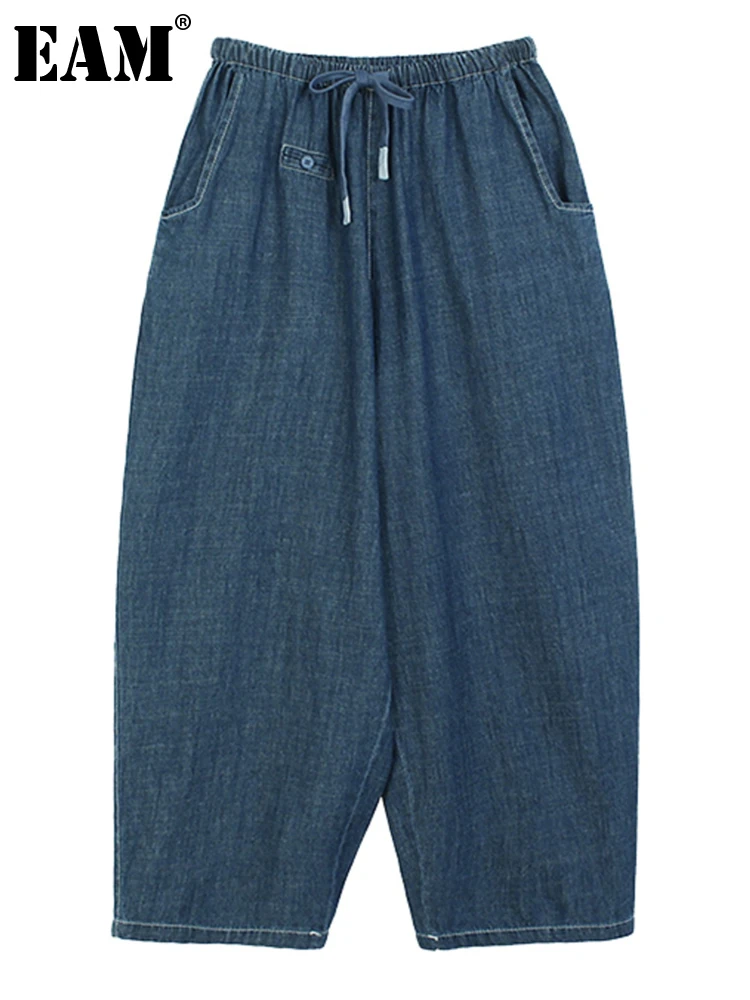 

[EAM] женские брюки с высокой эластичной резинкой на талии, синие брюки с широкими штанинами на завязках, новые брюки свободного покроя, женск...