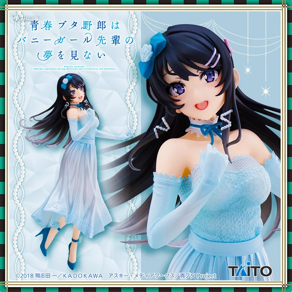 

TAITO Coreful Mai Sakurajima Party Dress Ver. Anime Figure Prize PVC Complete Model Rascal Does Not Dream of Bunny Girl Senpai