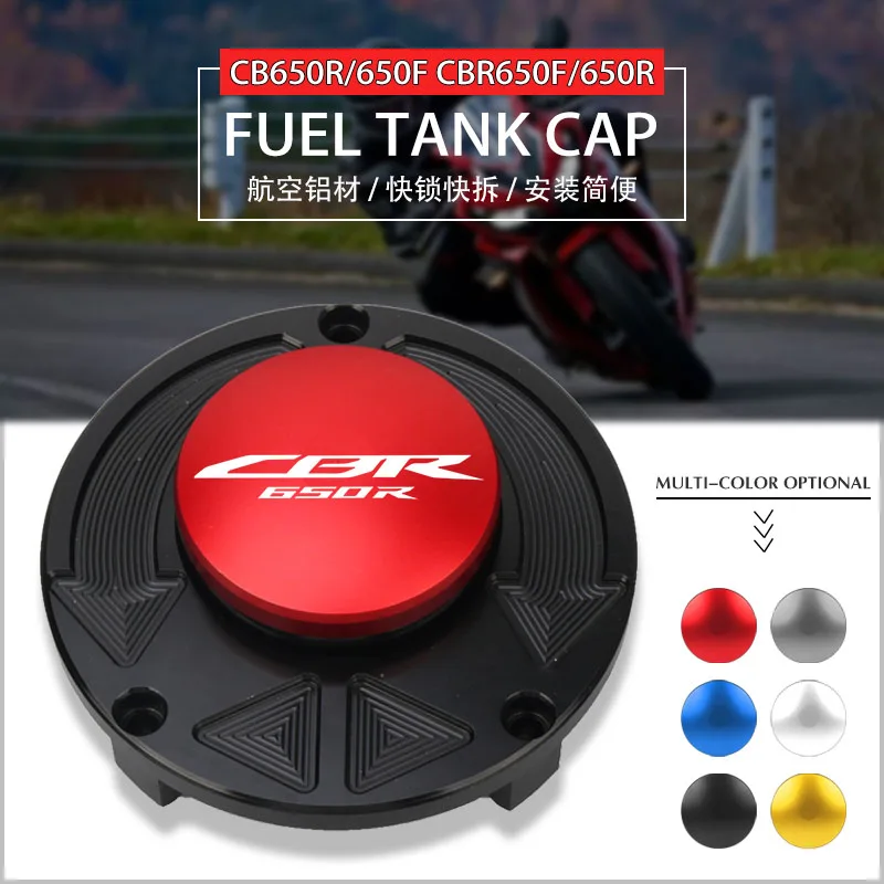 

Крышка топливного бака CNC для HONDA CBR650R CB650R CBR650F CB650F CBR500R