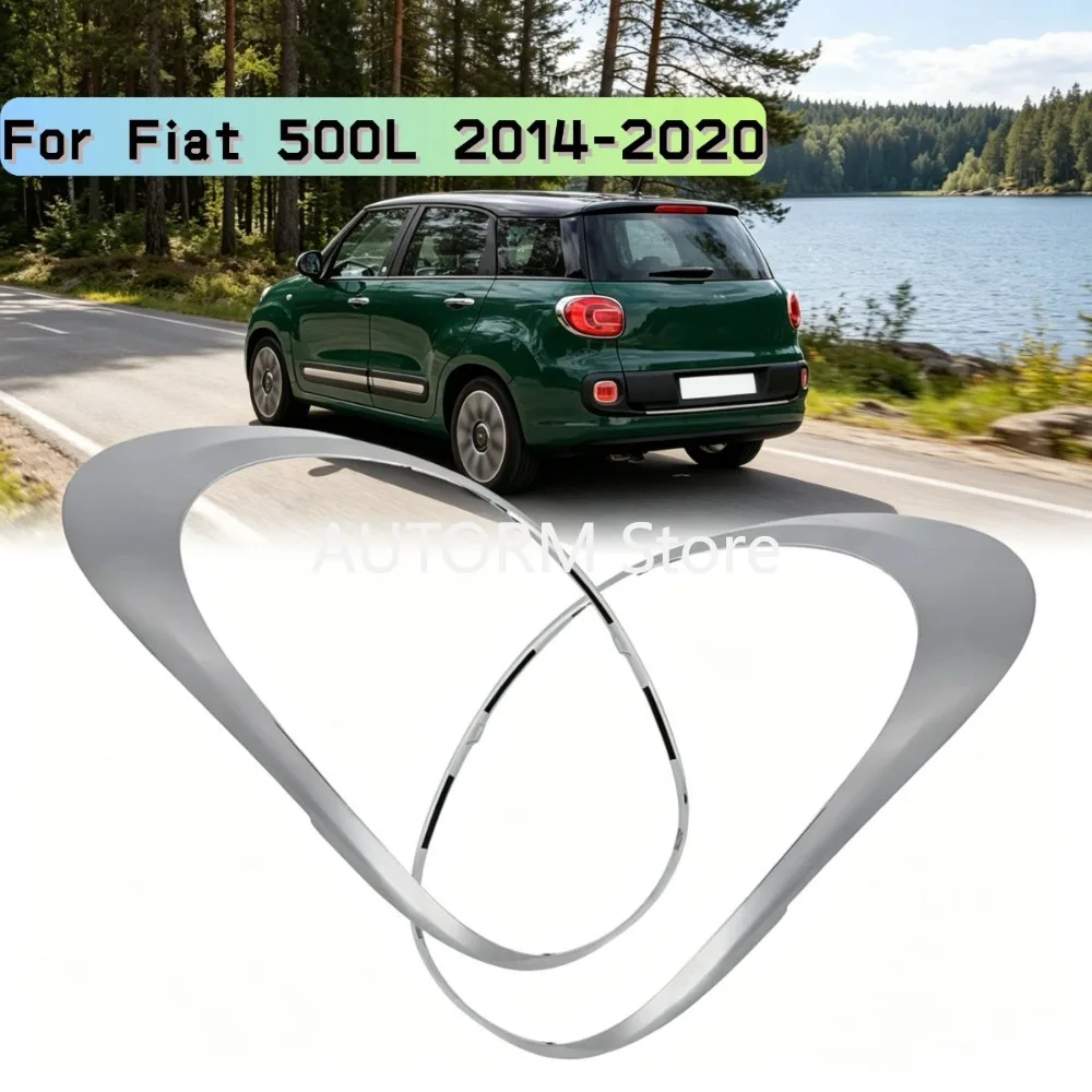 Фото Хромированная серебристая накладка на задний фонарь для Fiat 500L 2014-2020, замена декоративного кольца заднего фонаря 68235995AA 68235996AA №1
