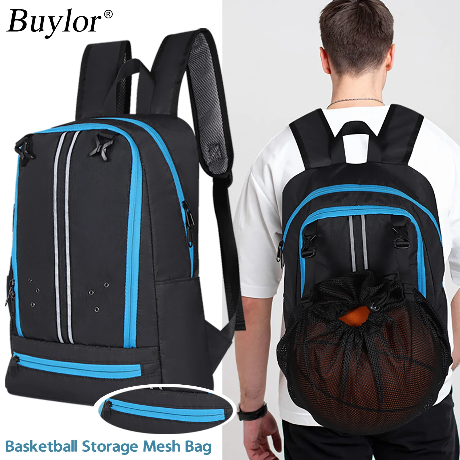 Buylor спортивные баскетбольные рюкзаки мужские большие вместительные