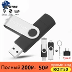 Biyetimi Многофункциональный USB-накопитель 64 Гб otg 2,0, флеш-накопитель 128 ГБ, 256 ГБ, 16 ГБ, usb 128 ГБ, ручка-накопитель для телефона
