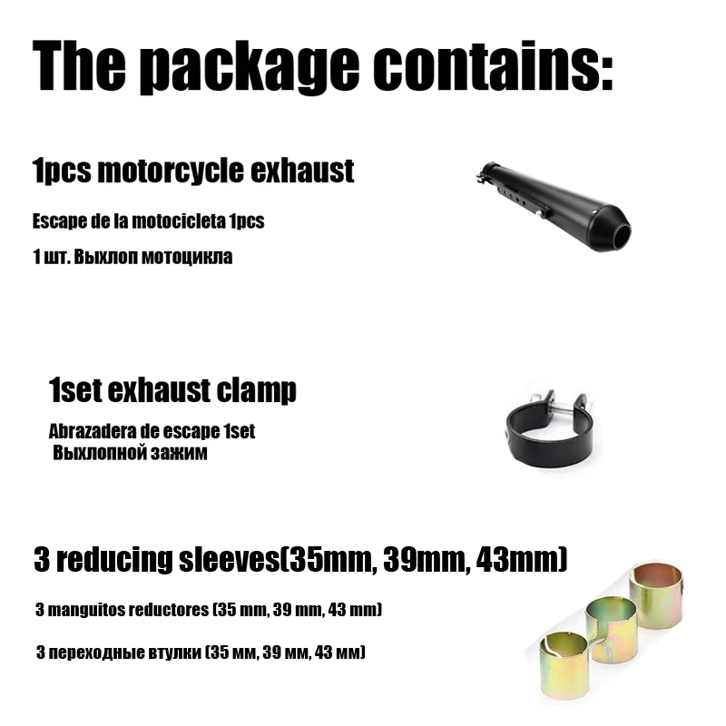 Выхлопной глушитель мотоцикла Cafe Racer в стиле ретро труба Модифицированная задняя