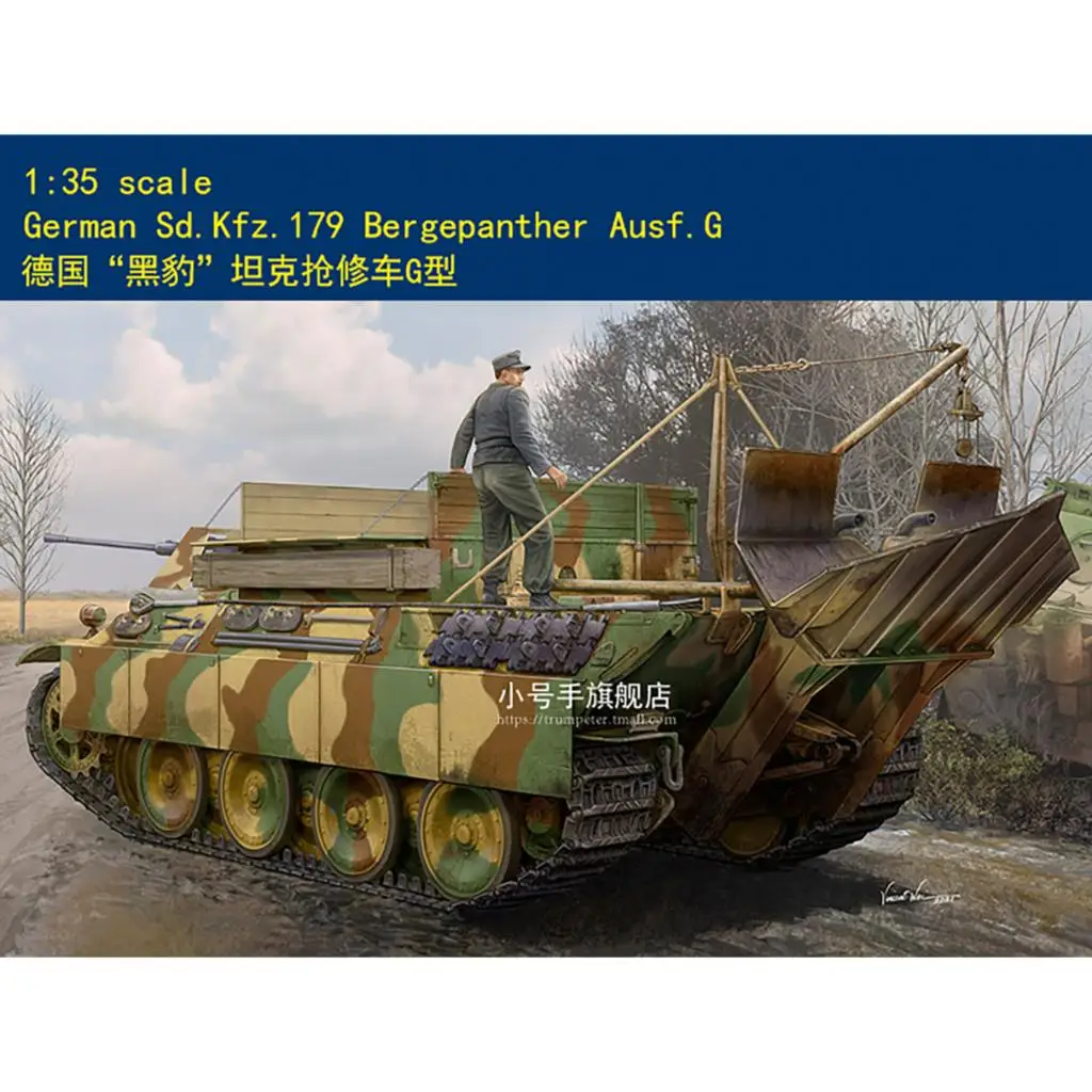 

84553 1/35 Hobby Boss German Sd Kfz 179Bergepanther Tank Ausf G Static Display Model Building kit Toys for Boys TH19876-SMT2