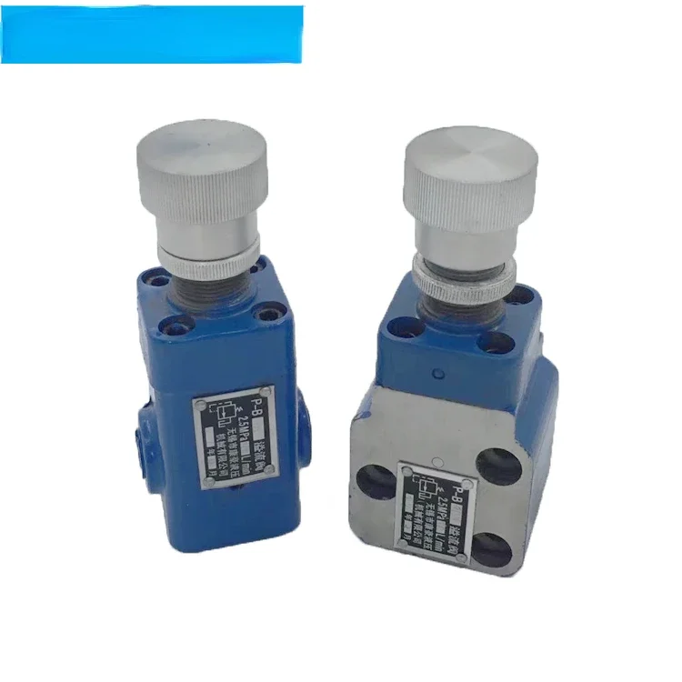 Гидравлический рельефный клапан низкого давления