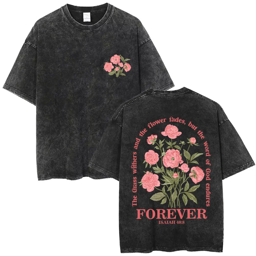 Винтажные футболки с рисунком без оружия формированные Against Me Shall Prosper мужские и