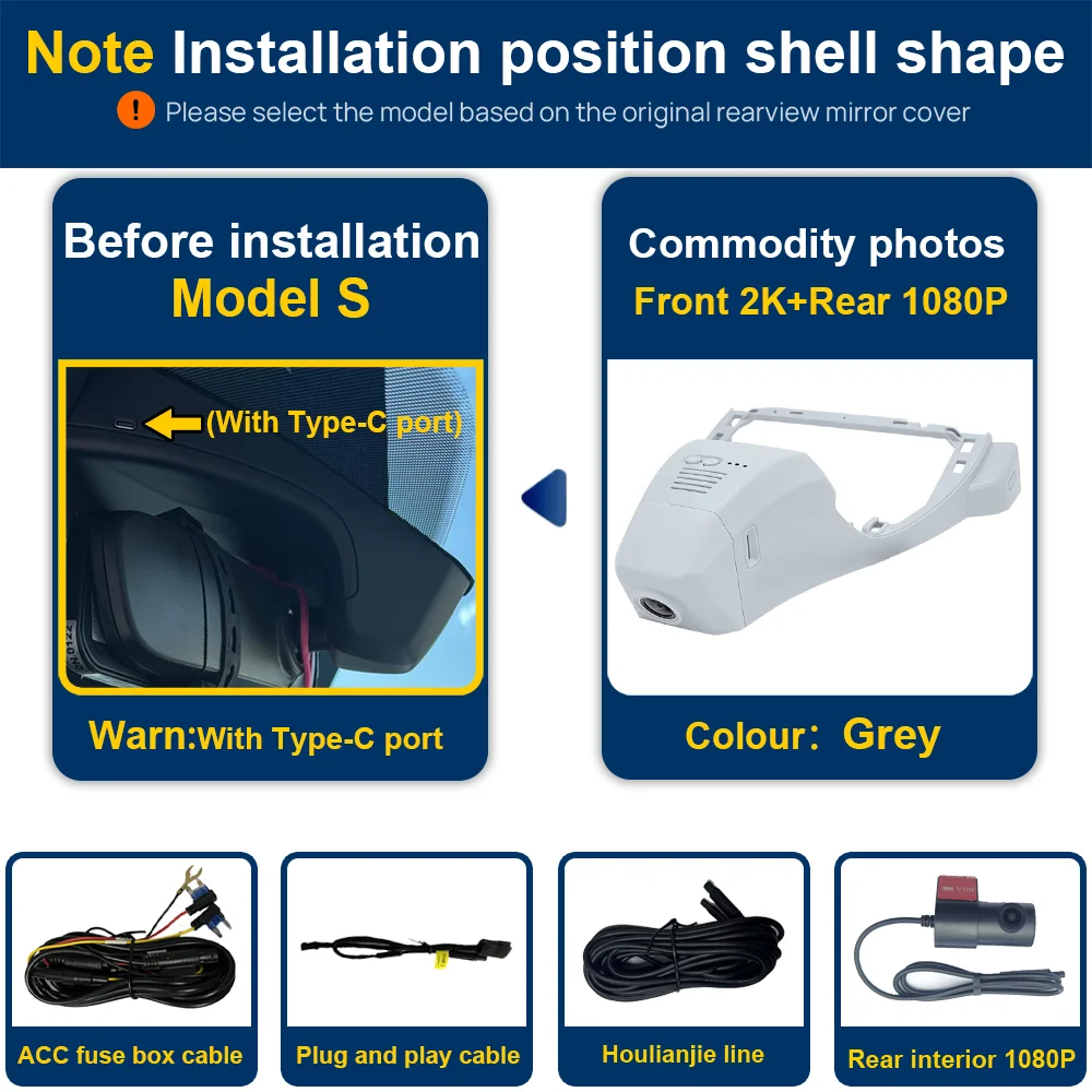 

OEM для VW Volkswagen ID.4 ID4 ID 4/ID.6 ID 6 ID.6X AWD Pro GTX Plus CROZZ CROSS Видеорегистратор автомобильный пожалуйста, подтвердите перед покупкой