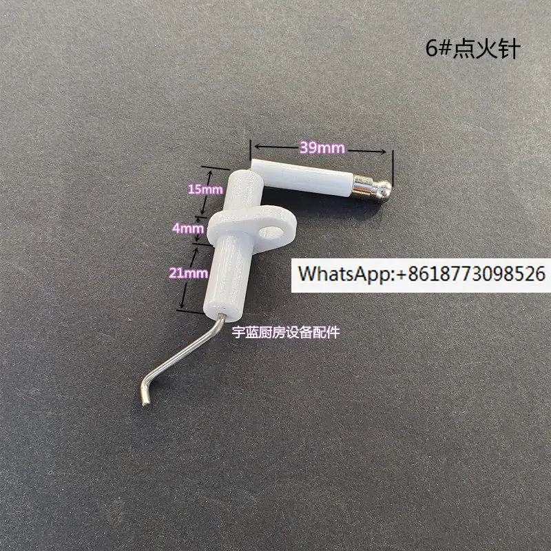 

Liquefied gas stove, ceramic ignition needle, burner, steamer stove, high-temperature resistance
