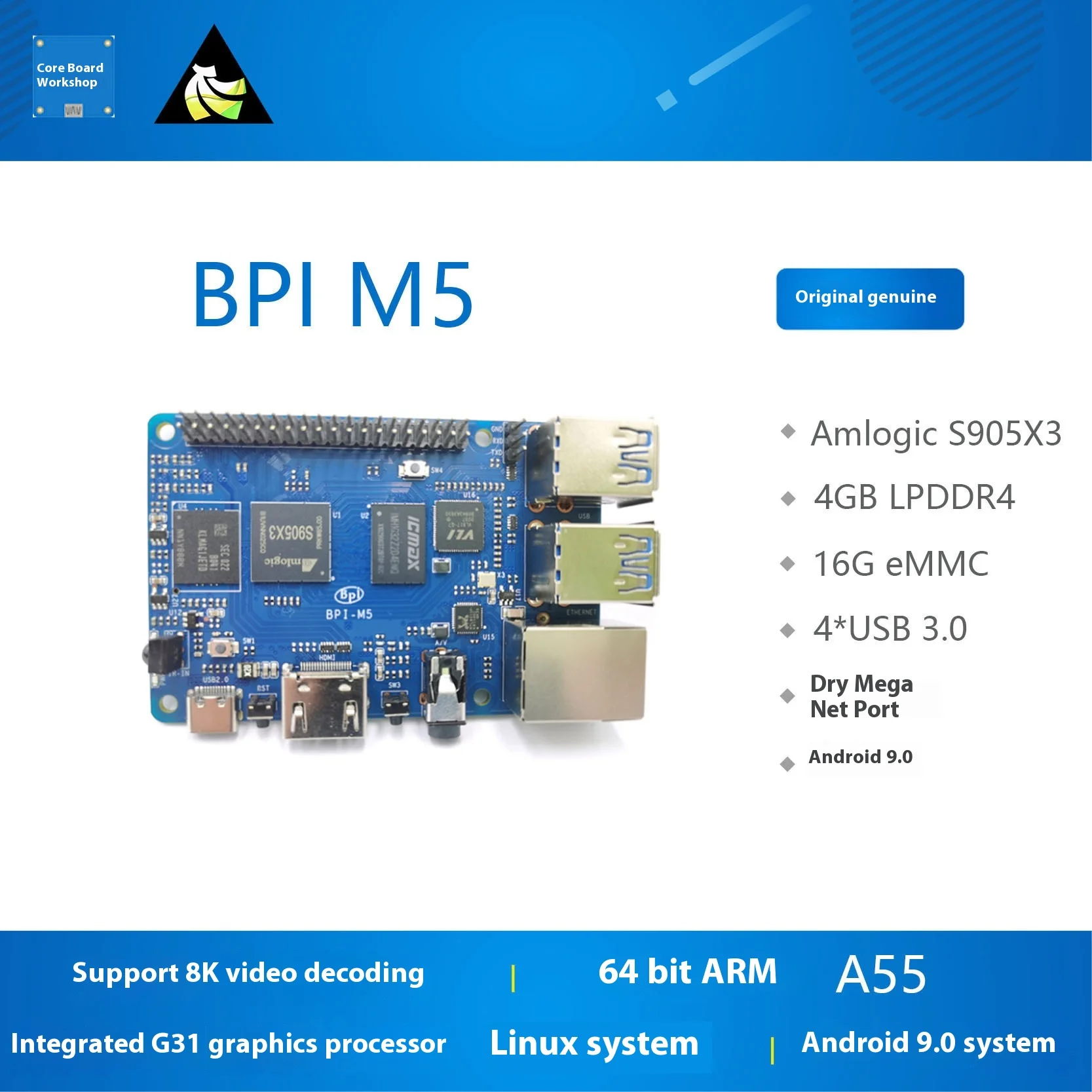 Плата разработки BPI M5 Amlogic S905X3 с четырехъядерным процессором Banana Pi