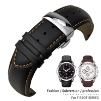 22mm 23mm 24mm curved end genuine leather watchband fit for tissot t035617 cowhide watch strap butterfly clasp bracelets men