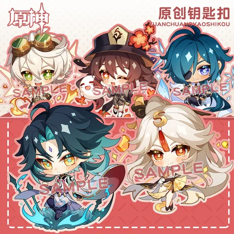 Брелки Genshin Impact Fontaine  IBEASEN