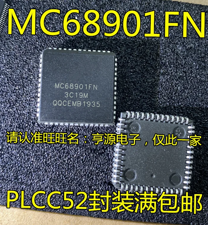 

10 шт./лот MC68901 MC68901FN PLCC-52 IC