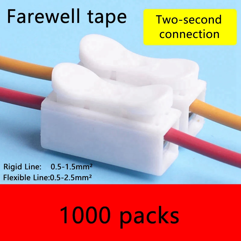 

Spring Connector CH-2 Wire With No Welding No Screws Quick Connector Cable Clamp Terminal Block 2 Way Easy Fit For Led Lamps