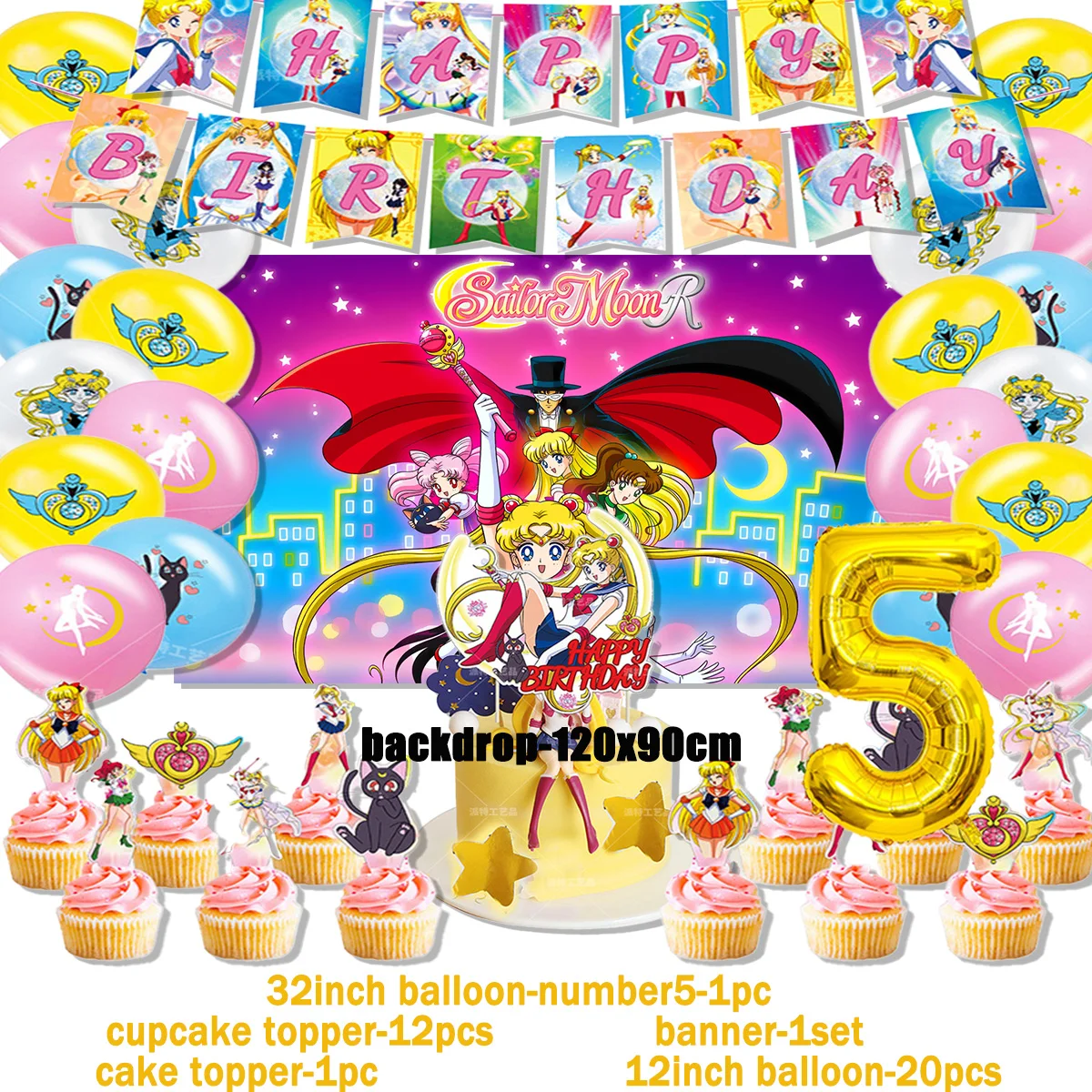 

Набор для праздника "Сейлор Мун", розовый