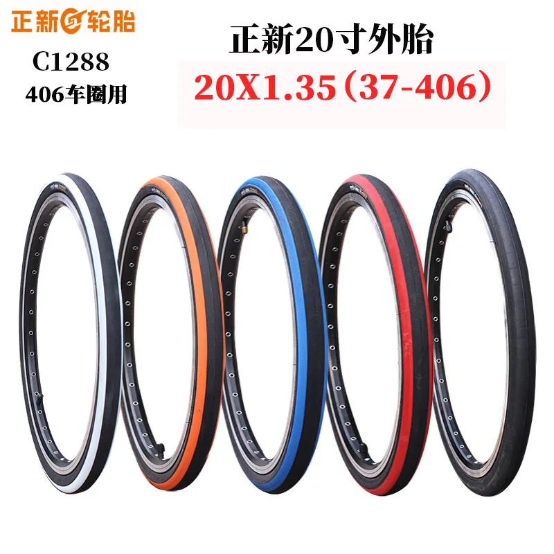 

CST Is New 20*1.35 Bicycle Tire Folding Tire 20 Inch BMX Bald Tire 406 Rim