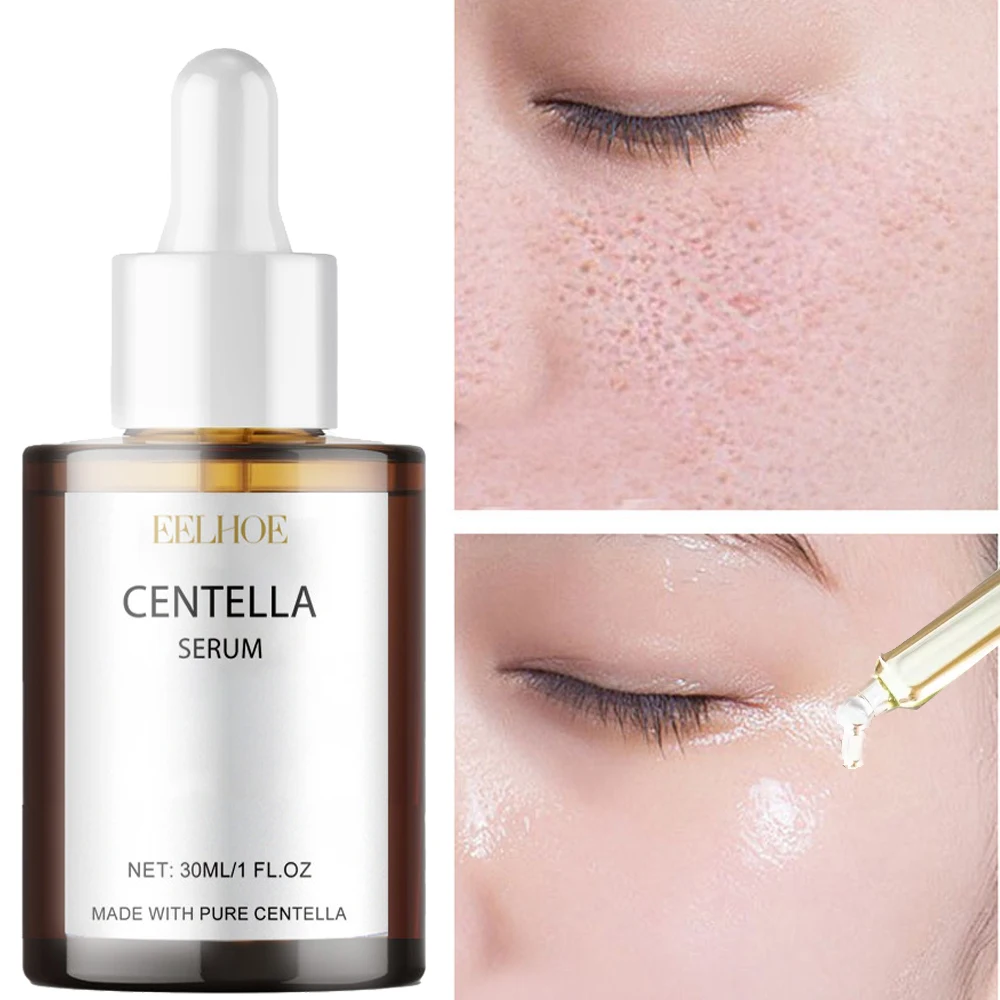 Корейская центелла сужающая поры сыворотка увлажняющая питающая разглаживающая