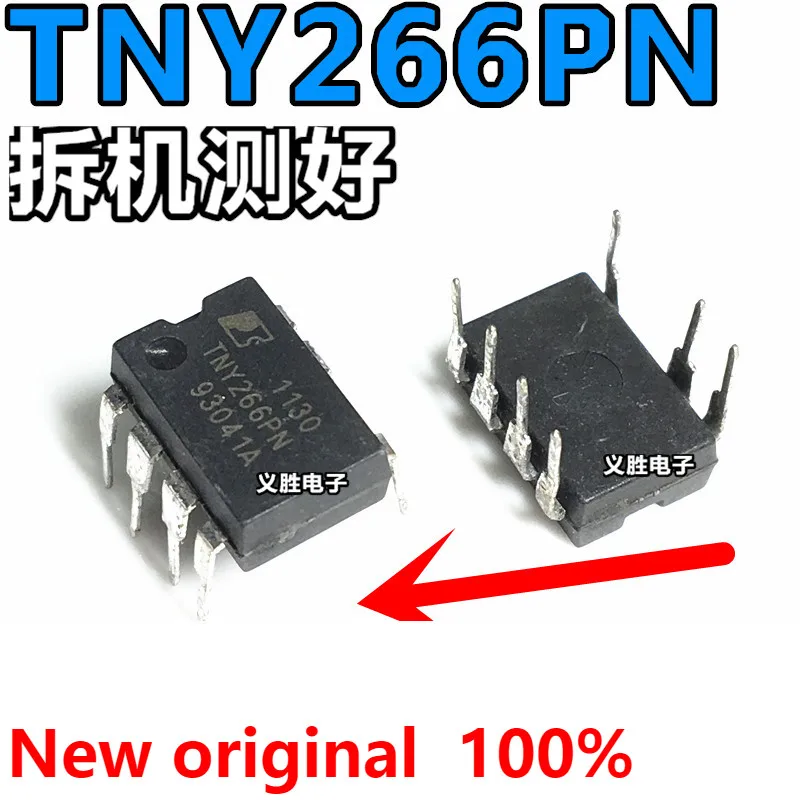 Новый чип управления питанием TNY266PN TNY266P TNY266, чип управления питанием DIP7, чип управления питанием, вертикальный DIP7 7 7 футов