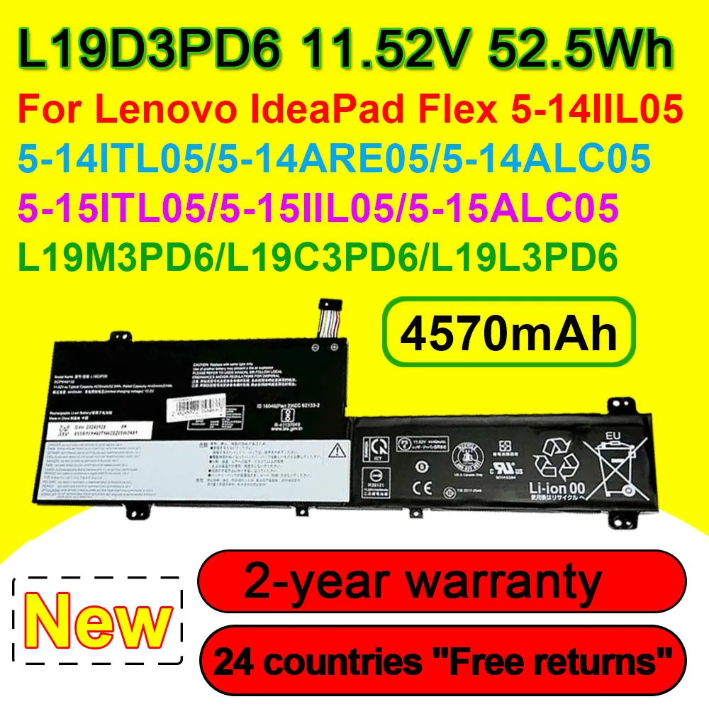 L19D3PD6 для Lenovo IdeaPad Flex 5-15IIL05 15ALC05 15ITL05 14IIL05 14ITL05 14ARE05 14ALC05 L19C3PD6 L19M3PD6 Аккумулятор