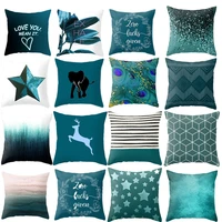 4545cm teal blue pillowcase ins style cushion case home decorative lumbar pillow cover sofa car cushion cover decor decor