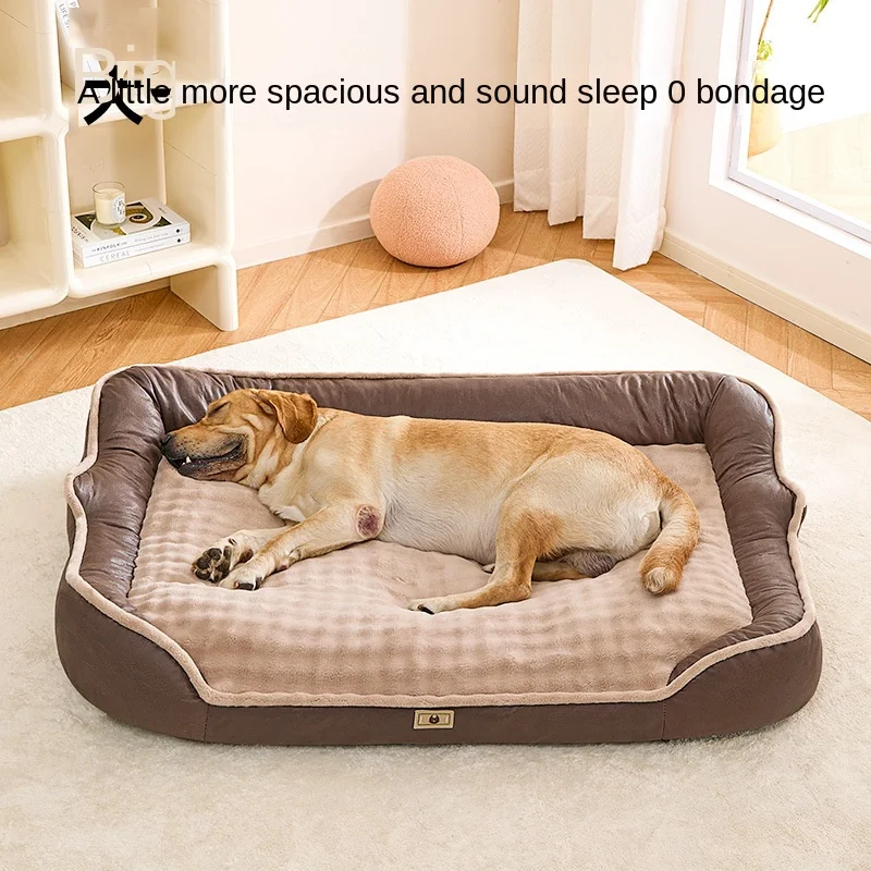 Питомник теплая зима полностью съемная кровать для домашних животных диван