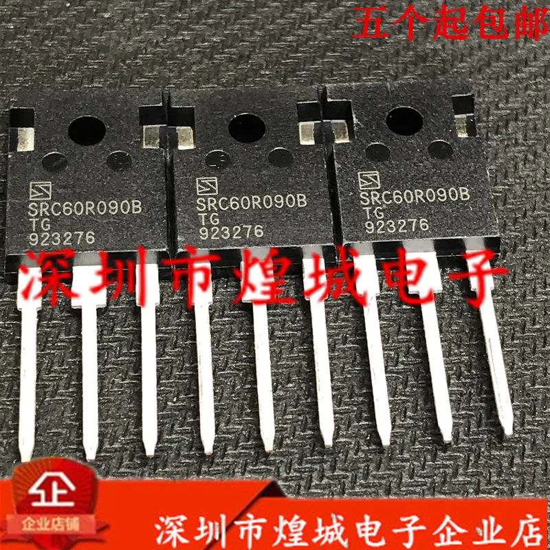 

5 шт. SRC60R090BTG TO-247