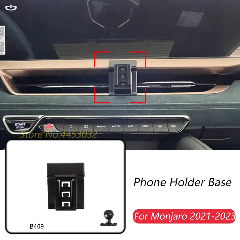 Автомобильный держатель для телефона, специальные крепления для Geely Monjaro 2021-2023, фиксированный кронштейн для выхода воздуха, базовые аксессуары с шаровой головкой 17 мм