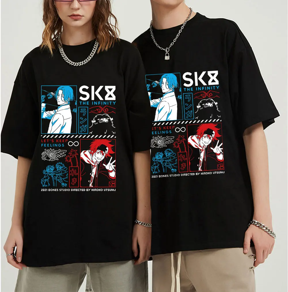

Hot Japanese Anime SK8 The Infinity T Shirt Men Women Tops Skateboard Graphic Tee Shirt Cartoon Harajuku Unisex T-shirt Men's