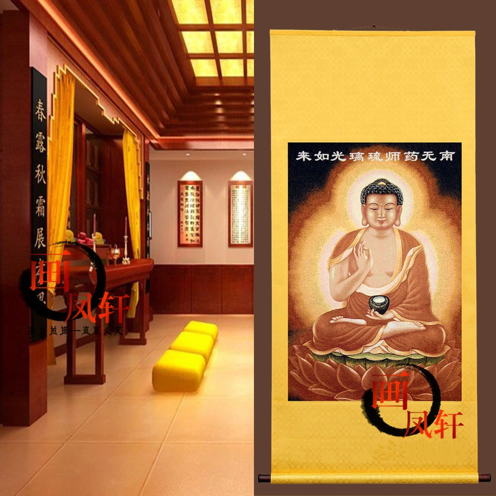 

Murals Nanwu Pharmacist Buddha portrait disaster-free, safe and safe hanging painting silk embroidery Buddhist scroll painting S