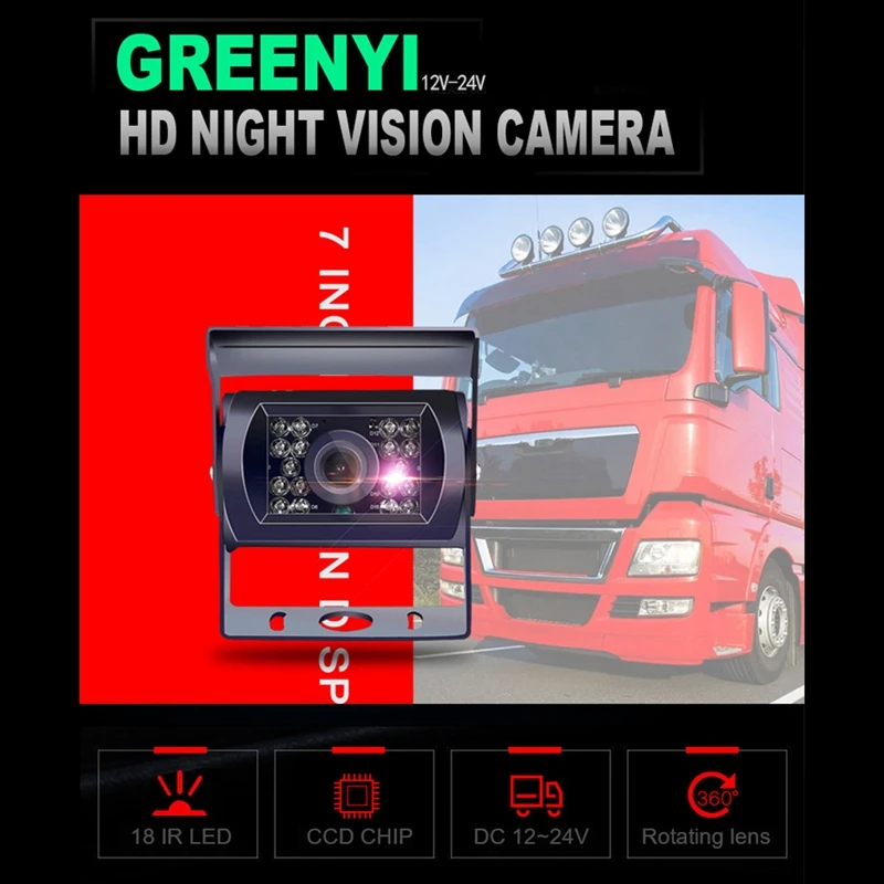 Модернизированная камера заднего вида 700Tvl Ccd 18 ИК светодиодов 12/24 в