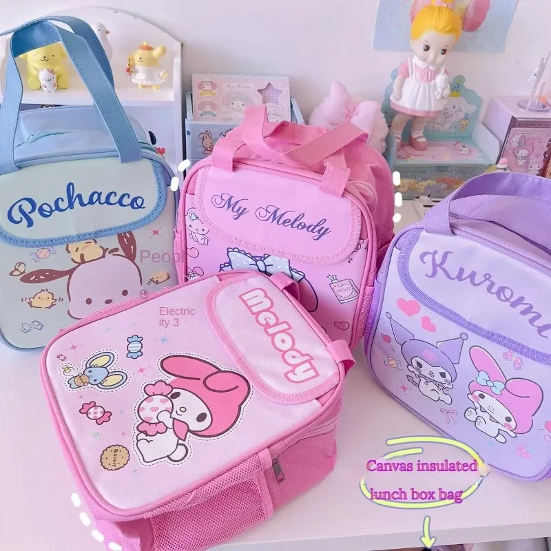 Женский Ланч-бокс сумка-тоут изолированный Kuromi My Melody мультяшный милый Cinnmoroll