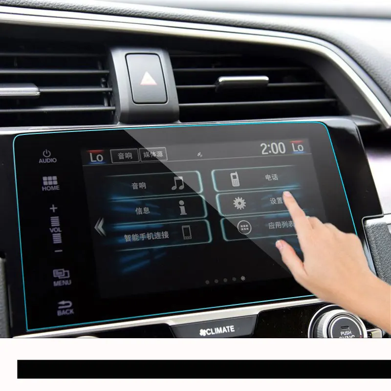 

Автомобильный защитный экран из закаленного стекла с GPS-навигацией для Honda civic 2016 2017 2018 2019 10th civic