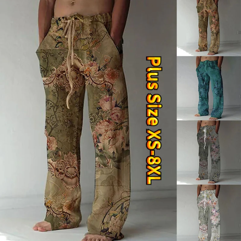

Simple Printed Pattern Men High Waist Loose Trousers Outside the Fitness Casual XS-8XL