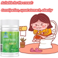 nutritional supplement aloe vera softgels promote bowel movements improve constipation and intestinal problems