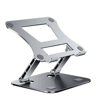 laptop stand adjustable aluminum alloy notebook tablet stand up to 17 inch laptop portable fold holder cooling bracket support
