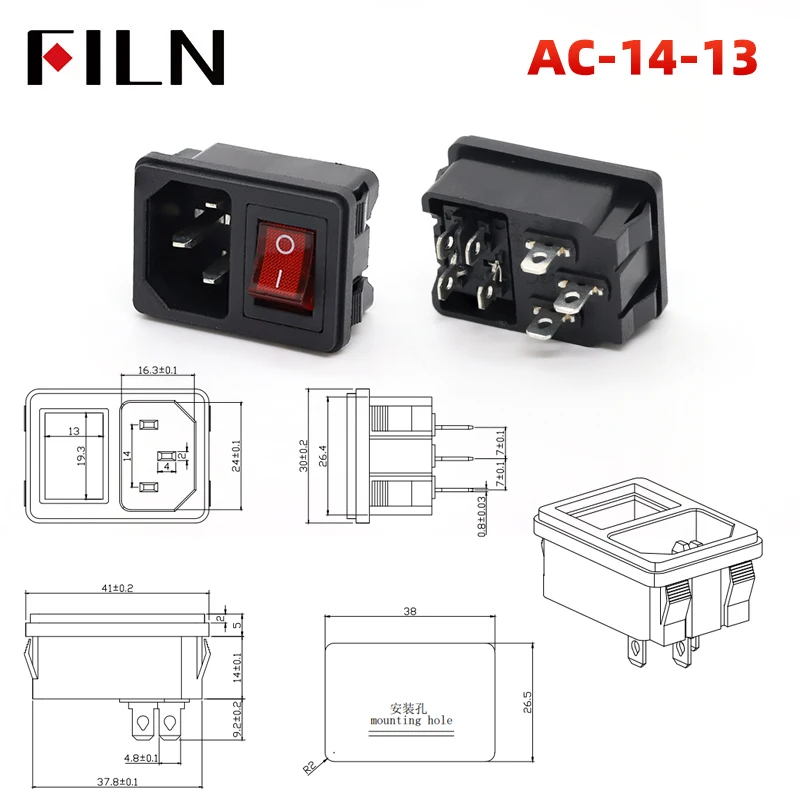 

Электрический кулисный переключатель IEC320 C14