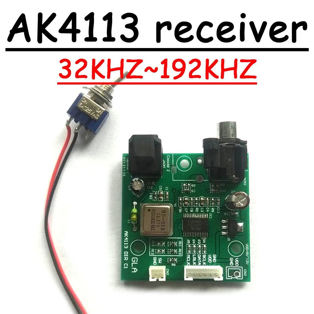 

Плата приемника AK4113 SPDIF I2S