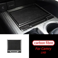 for toyota camry 2018 2019 real carbon fiber center storage box outer frame trim car interior accessories car interior supplies